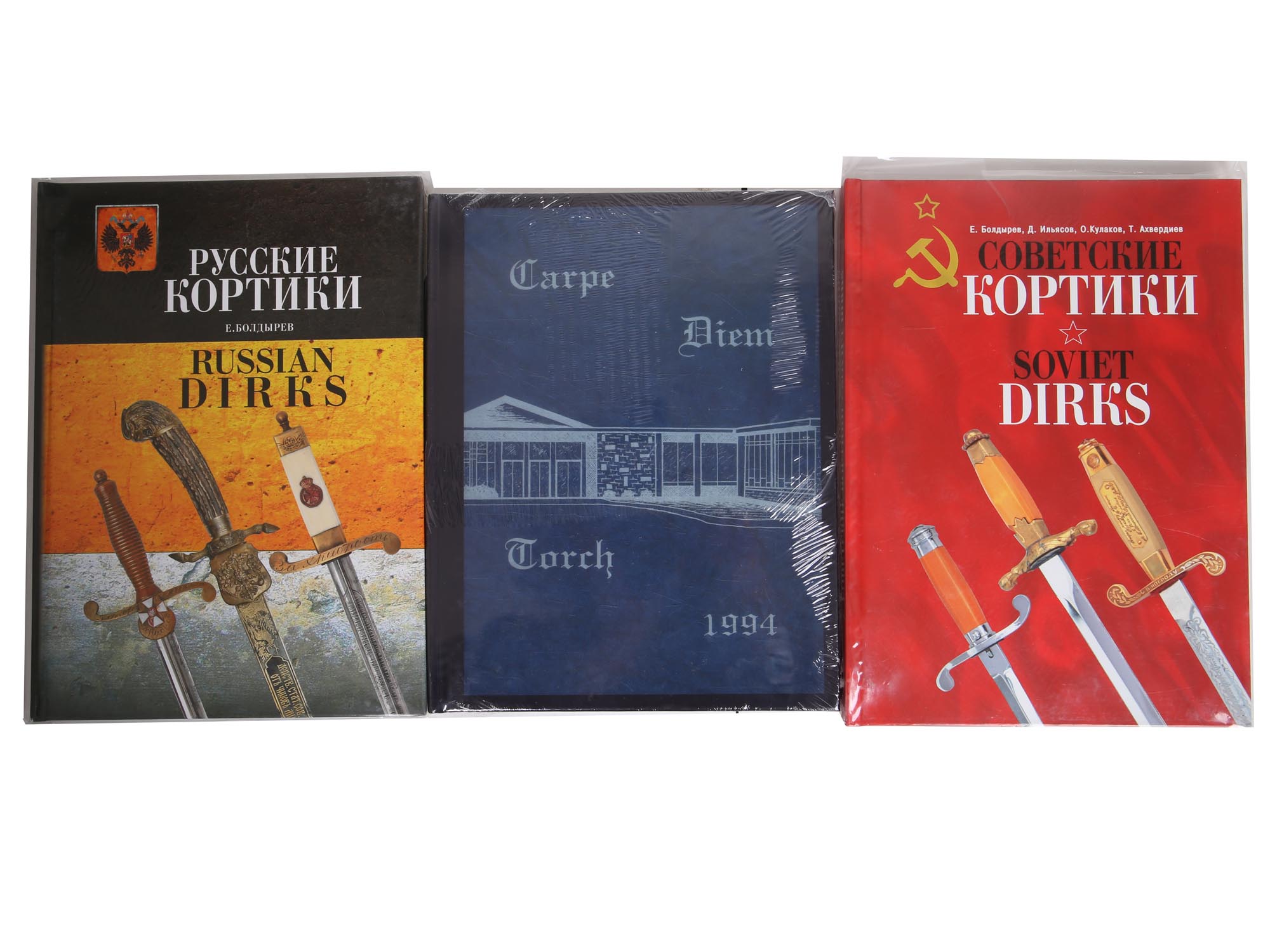 SOVIET AND RUSSIAN DIRKS ALBUM BOOKS PIC-0